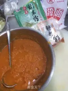 Make Pumpkin step 0