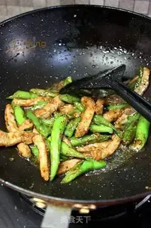 Make Pepper willows step 7