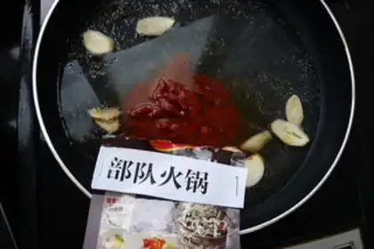Make Troop hotpots step 3