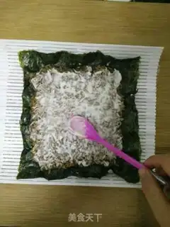 Make Sushi step 4