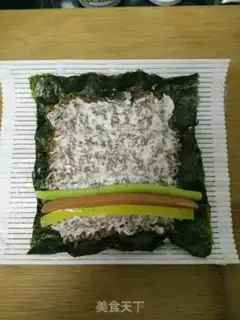 Make Sushi step 5