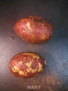 Make Cheese and potatoes step 0