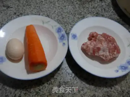 Make Egg carrot steamed meat step 0