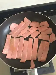 Make Fried ham step 1