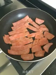 Make Fried ham step 2
