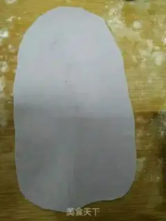 Make Five fragrances step 1