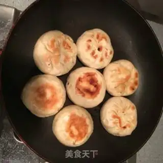Make Plum meat buns step 5