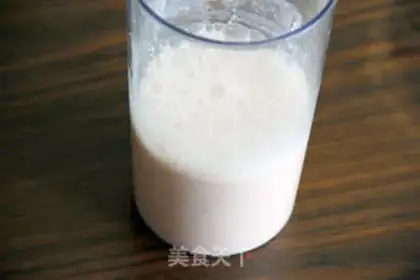 Make Strawberry shakes, moose step 8