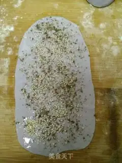 Make Fried ham step 3