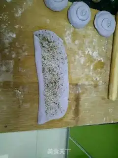 Make Perfect twilight cake step 4