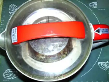 Make ♪ Racked rice, soybeans ♪ step 6