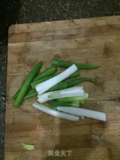 Make Onion wood step 0