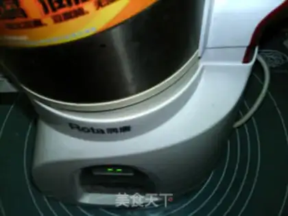 Make ♪ Racked rice, soybeans ♪ step 7