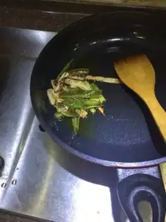 Make Onion wood step 1