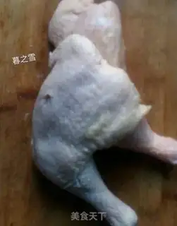 Make Burn chicken legs step 0