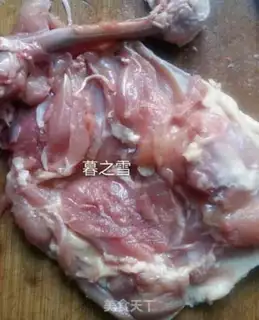 Make Burn chicken legs step 1