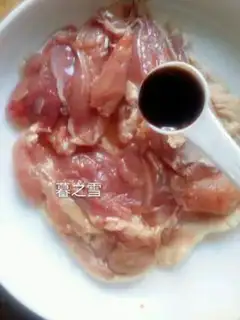 Make Burn chicken legs step 2