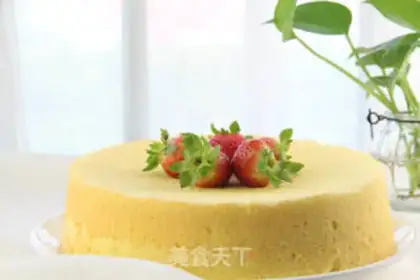 Make Perfect twilight cake step 9