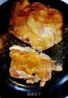 Make Burn chicken legs step 4