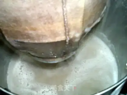 Make ♪ Racked rice, soybeans ♪ step 11