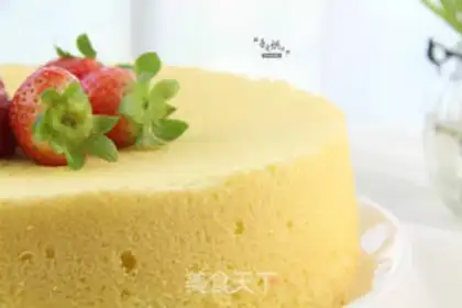 Make Perfect twilight cake step 10