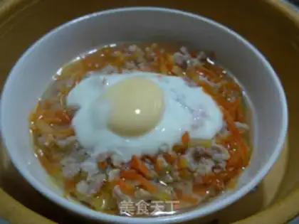 Make Egg carrot steamed meat step 10