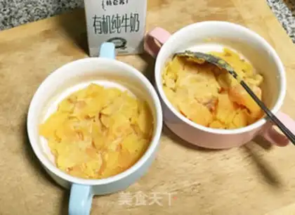 Make Cheese and potatoes step 0
