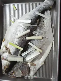 Make Spicy fish step 0