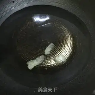 Make Sugar cane step 1
