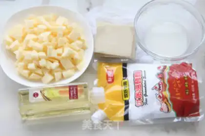 Make Apple pie step 0