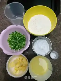 Make Onion cookies step 0
