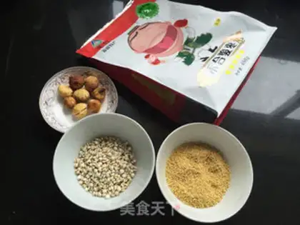 Make Two rice porridges for figs step 0