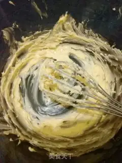 Make Onion cookies step 1