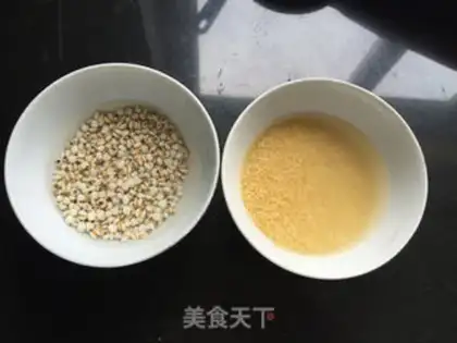 Make Two rice porridges for figs step 1
