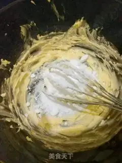 Make Onion cookies step 2