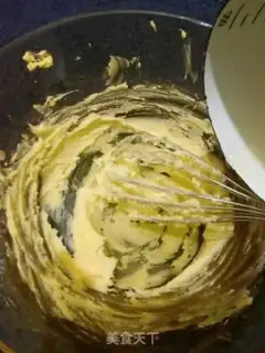 Make Onion cookies step 3
