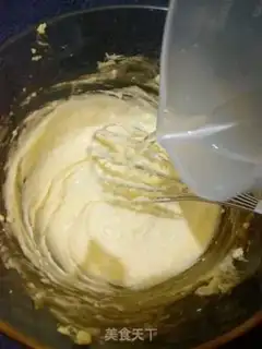 Make Onion cookies step 4