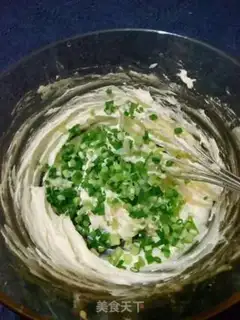 Make Onion cookies step 5