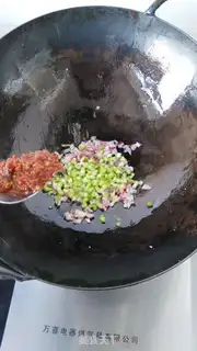 Make Korean chili seaweed fried rice step 4
