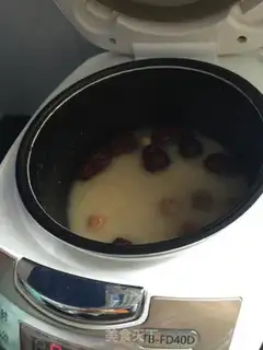 Make Two rice porridges for figs step 5