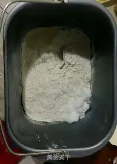 Make Chicken pizza step 0