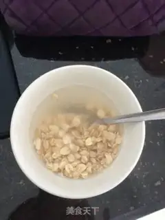 Make raisin cereal milk step 1