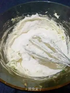 Make Onion cookies step 6