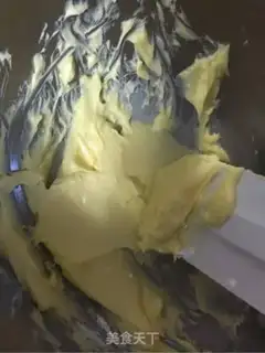 Make Plum cookies step 0