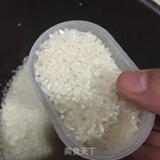 Make Rice rice step 0