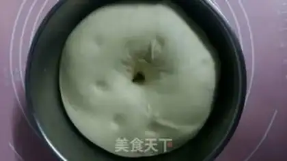 Make Chicken pizza step 2