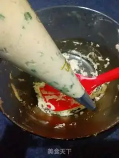 Make Onion cookies step 8