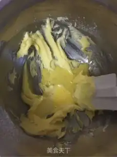 Make Plum cookies step 2