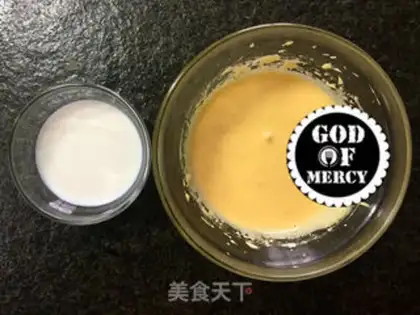 Make Yogurt chili cake step 1
