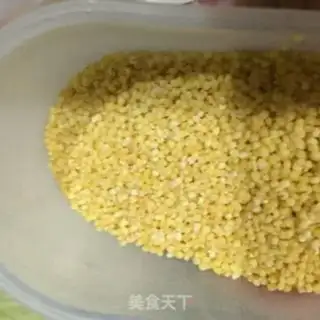 Make Rice rice step 1